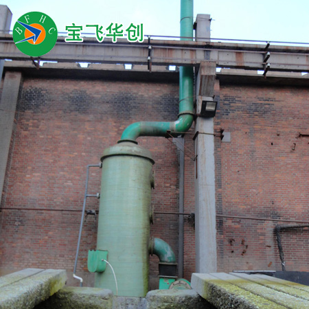 婁底玻璃廠氫氟酸廢氣處理