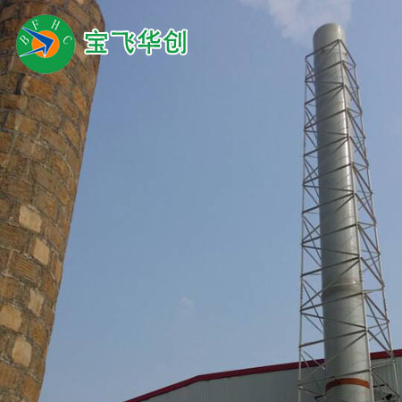 林芝玻璃鋼煙囪