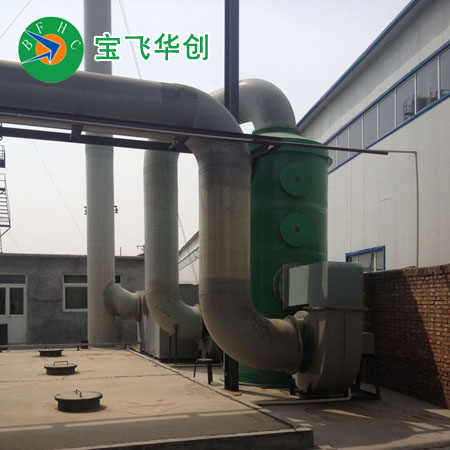 大同河北衡水瀝青尾氣治理