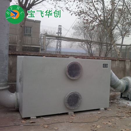 大同河北有機(jī)廢氣治理